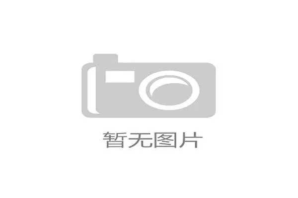 武汉网球公开赛开启电子线审语音征集活动邀球迷共同参与互动