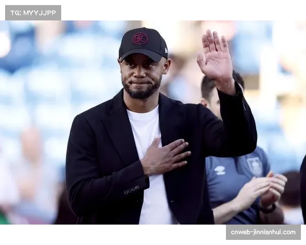 拜仁慕尼黑宣布孔帕尼续约至2029年 球队未来重心已定