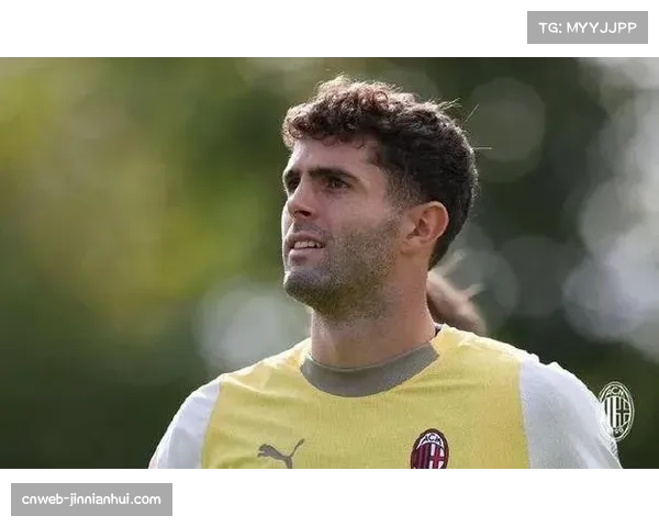 普利西奇帽子戏法无效，越位判罚挡不住米兰逆转