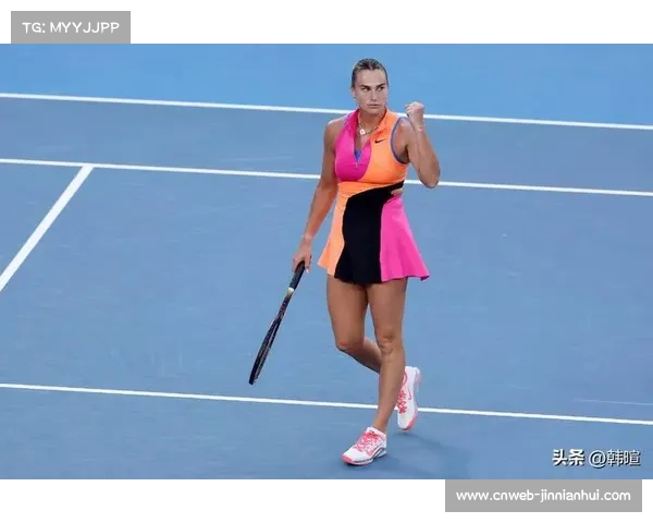 澳网正赛中国选手白卓璇三盘苦战击败前法网亚军，取得个人生涯澳网正赛首胜